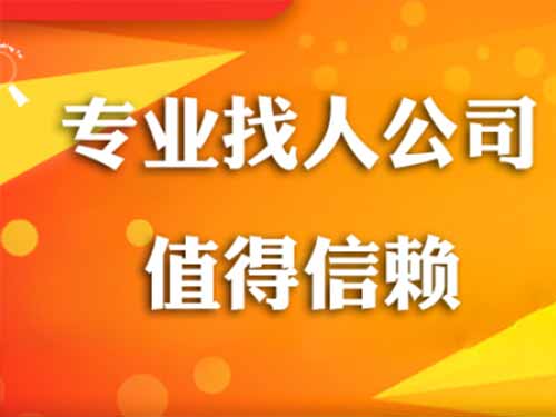 平度侦探需要多少时间来解决一起离婚调查